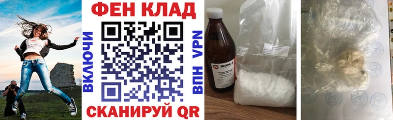 Amphetamine 98%  купить наркотик  МЕГА зеркало  Суоярви 