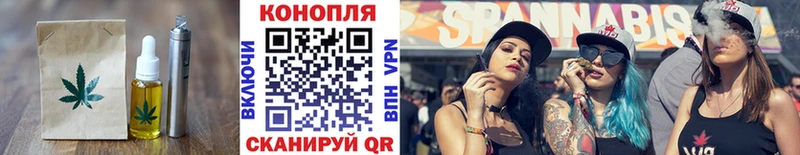 Cannafood марихуана  купить наркотики цена  Суоярви 