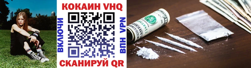 COCAIN 97%  Суоярви 
