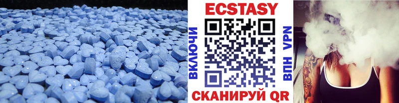 Ecstasy XTC Суоярви