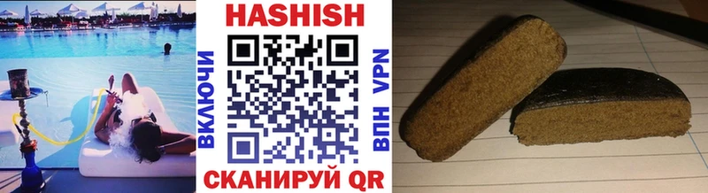 ГАШИШ гарик  наркошоп  Суоярви 
