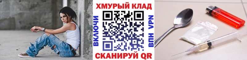 ГЕРОИН Афган  Суоярви 