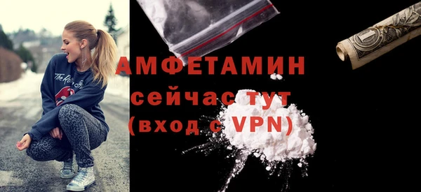 мескалин Абаза