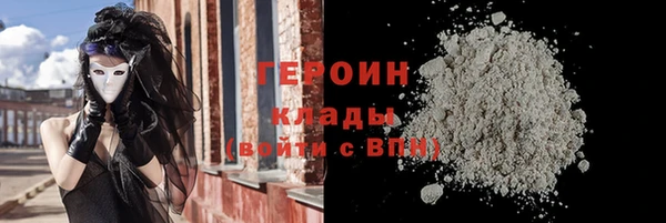 мескалин Абаза