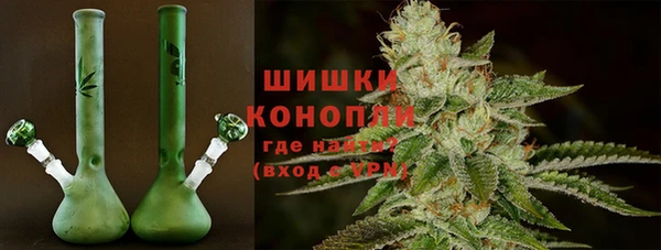 экстази Абдулино