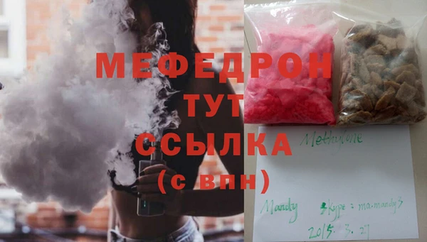 дживик Абинск