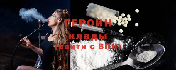 мескалин Абаза