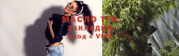 мескалин Абаза