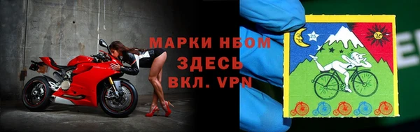 экстази Абдулино