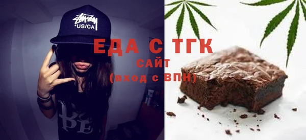 круглые Новодвинск