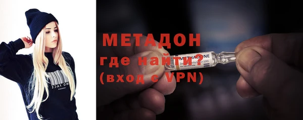 мескалин Абаза
