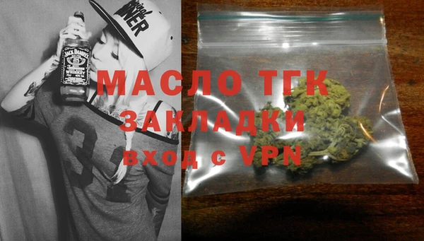 мескалин Абаза