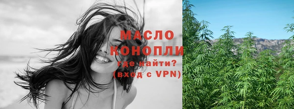 мескалин Абаза