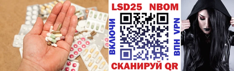 blacksprut ТОР что такое Суоярви LSD-25 экстази ecstasy