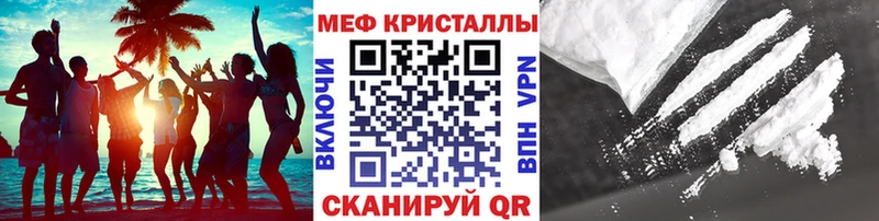 МЕФ мука  дарк нет формула  Суоярви  продажа наркотиков 