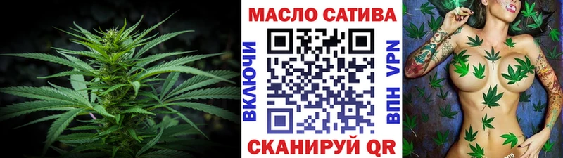 Дистиллят ТГК гашишное масло  Суоярви 